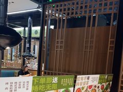-本家韩国烤肉(青岛万象城店)
