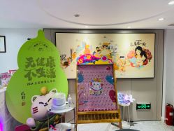 -咪咪专业脱毛连锁机构