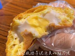-YUMI芽米·法式烘焙·咖啡(文化宫店)