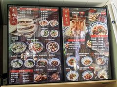 -东关吉祥西安腊汁肉夹馍(健德门店)