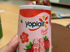 -山姆美式餐吧(鼓楼店)