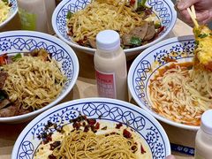 -李与白包子铺(桐梓林店)