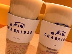 -茶百道(永旺店)