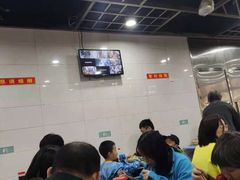 -天天锅贴王(迎凤街店)