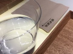 -飛鳥製茶