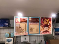 -一鸣真鲜奶吧(星光广场店)