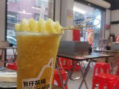 -包工仔·牛杂自助放题