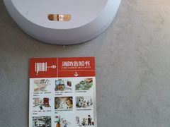 -瑞幸咖啡(盛博广场店)
