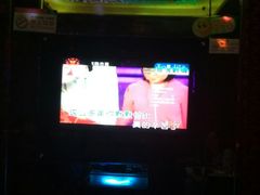 -吉星氧吧量贩式KTV(惠乐购百货店)