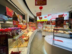 -味多美(江安路店)