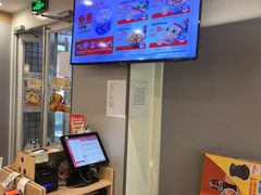 -吉野家 (新街口外大街店)