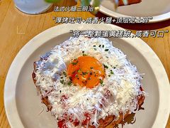 -O'eat Blossom&Pelican(深圳首店)