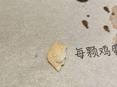 -麦当劳(斜土路2号店)