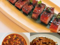 -火璽·園