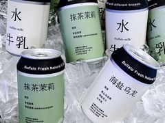 -太犇牛手作茶铺(江北虹悦城店)