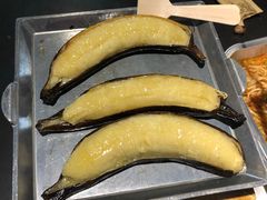烤香蕉-很久以前羊肉串(中山公园店)