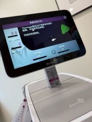 -智美品质医美
