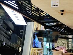 -木屋烧烤(龙湖天街店)