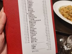 -小南洋海景餐厅(深圳湾店)