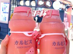 -和气桃桃(宏伊广场店)