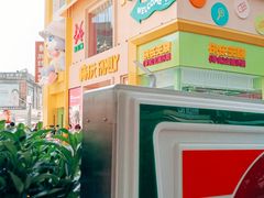 -开元盛世广场(新华北路店)