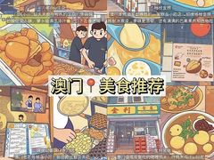 -新世界餐厅(万达店)