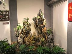-北京全聚德(西客站店)