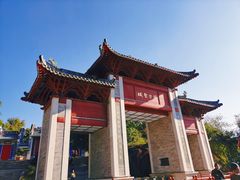 -国恩寺