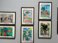 -【朵云轩艺术中心】博洛尼亚插画展·中国巡展·上海站