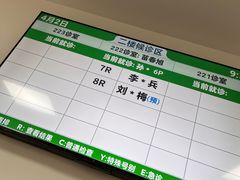 -大连何氏眼科医院