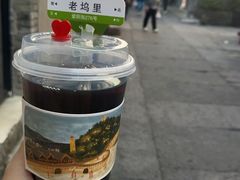 -紫阳古街
