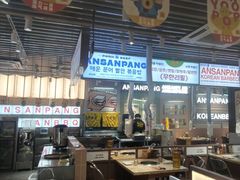 -安又胖韩国烤肉(泰达永旺店)