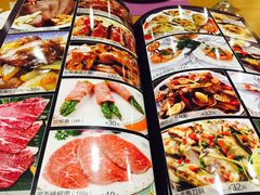 菜单-大渔铁板烧(中山路八佰伴店)