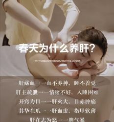 -克丽缇娜