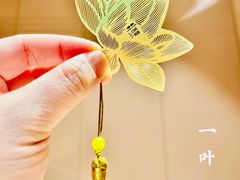 -叶叶菩提·晋福宫