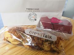 -BreadTalk面包新语·烘焙蛋糕(富力海珠城店)
