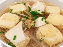 油豆腐细粉汤-鼎泰丰(德基广场店)