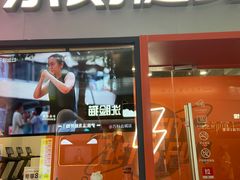 -乐刻健身(万科云城西里店)