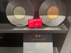 -大益茶庭(勐海会员中心店)