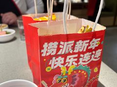 -海底捞火锅(江宸天街店)