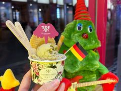 -EIS ENGELCHEN艾斯辛尔