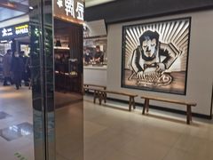 -新太二·鲜料川菜(群光广场店)