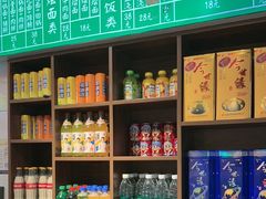 -飨府.老淮面馆.自营(清河路店)
