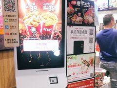 -肯德基(年家浜店)