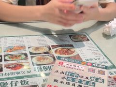 -西关明记肠粉(荔枝湾店)