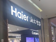 -闽龙广场