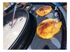 -三人行骨头王火锅(长寿店)
