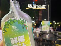 -地标广场