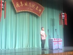 -周末相声俱乐部