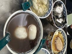 -老胡甜汤(龙眼店)